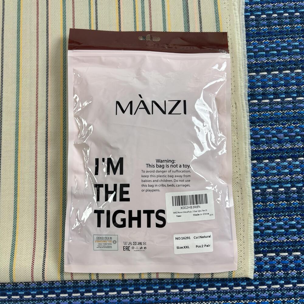 MANZI Sheer Leggings Womens 2XL Beige Control Top Leggings Plus Size 2 Pair NEW